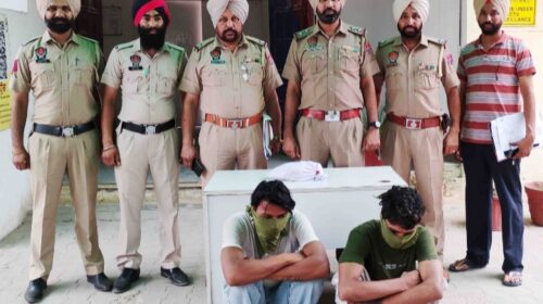 ਪੁਲਸ ਨੇ ਦੋ ਨਸ਼ਾ ਤਸ਼ਕਰਾਂ ਨੂੰ 1030 ਨਸ਼ੀਲੀਆਂ ਗੋਲੀਆਂ ਨਾਲ ਕਾਬੂ ਕੀਤਾ