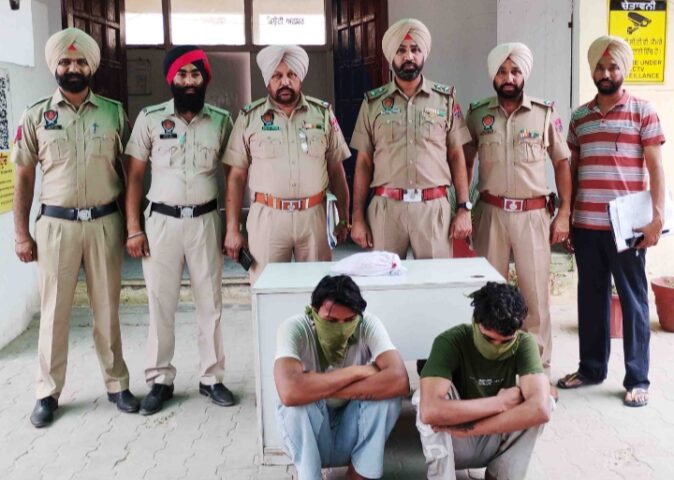 ਪੁਲਸ ਨੇ ਦੋ ਨਸ਼ਾ ਤਸ਼ਕਰਾਂ ਨੂੰ 1030 ਨਸ਼ੀਲੀਆਂ ਗੋਲੀਆਂ ਨਾਲ ਕਾਬੂ ਕੀਤਾ