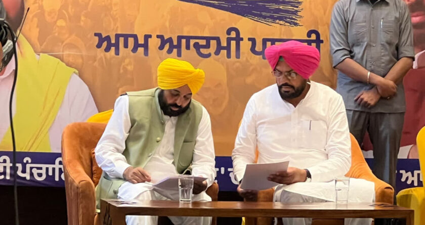 ਮੰਤਰੀ ਕੁਲਦੀਪ ਸਿੰਘ ਧਾਲੀਵਾਲ ਨੇ ਮੰਤਰੀ ਅਹੁਦੇ ਤੋਂ ਦਿੱਤਾ ਅਸਤੀਫਾ