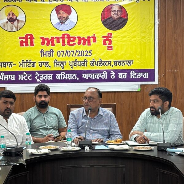 ਬਰਨਾਲਾ ’ਚ ਜਲਦ ਸ਼ੁਰੂ ਹੋਵੇਗਾ ਫੋਕਲ ਪੁਆਇੰਟ, ਸਰਕਾਰ ਤੋਂ ਮਿਲੀ ਮਨਜ਼ੂਰੀ : ਅਨਿਲ ਠਾਕੁਰ