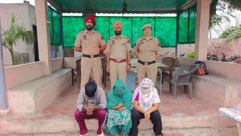 ਬਰਨਾਲਾ ਪੁਲਿਸ ਵਲੋਂ ਫਰਜ਼ੀ ਵਿਆਹ ਕਰਕੇ ਠੱਗੀ ਅਤੇ ਬਲੈਕਮੇਲਿੰਗ ਕਰਨ ਦੇ ਦੋਸ਼ ਹੇਠ ਤਿੰਨ ਮੁਲਜ਼ਮ ਕਾਬੂ