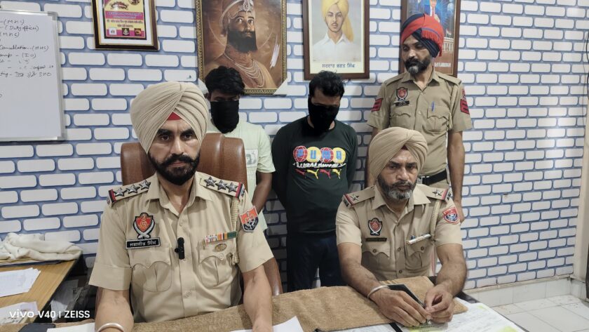ਲੁੱਟਾਂ ਖੋਹਾਂ ਦੀ ਵਾਰਦਾਤਾਂ ਨੂੰ ਅੰਜਾਮ ਦੇਣ ਵਾਲੇ ਦੋ ਵਿਅਕਤੀ ਧਨੌਲਾ ਪੁਲਿਸ ਨੇ ਦਬੋਚੇ, ਮਾਮਲਾ ਦਰਜ