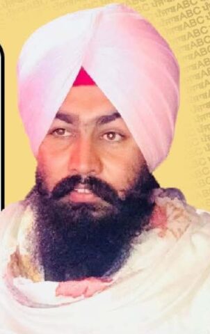 ਆਪਣੀ ਹੀ ਸਰਕਾਰ ਦੀ ਲੈਂਡ ਪੂਲਿੰਗ ਸਕੀਮ ਦੇ ਵਿਰੋਧ ’ਚ ‘ਆਪ’ ਦੇ ਬਲਾਕ ਪ੍ਰਧਾਨ ਨੇ ਅਹੁਦੇ ਤੋਂ ਦਿੱਤਾ ਅਸਤੀਫਾ