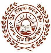 ਬਰਨਾਲਾ ਜ਼ਿਲ੍ਹੇ ਦੇ 3 ਸਰਕਾਰੀ ਸਕੂਲਾਂ ਦੇ ਨਾਮ ਬਦਲੇ