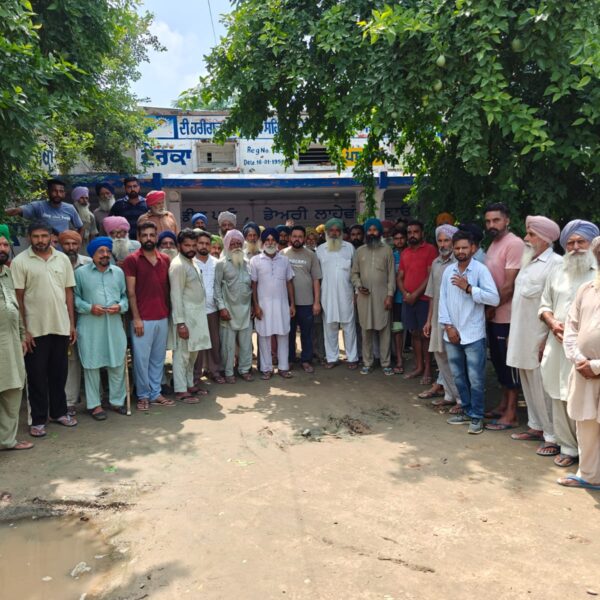 ਦੀ ਬਹੁਮੰਤਵੀ ਸਹਿਕਾਰੀ ਸੁਸਾਇਟੀ ‘ਤੇ ਕਰੋੜਾਂ ਰੁਪਏ ਗਬਨ ਕਰਨ ਦੇ ਦੋਸ਼