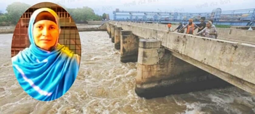 ਬਿਆਸ ਦਰਿਆ ਕੋਲ ਪਹੁੰਚ ਮਹਿਲਾ ਸਾਬਕਾ ਪੰਚ ਨੇ ਪਹਿਲਾਂ ਕੀਤੀ ਅਰਦਾਸ, ਫਿਰ ਵੇਖਦੇ ਹੀ ਵੇਖਦੇ ਕਰ’ਤਾ ਵੱਡਾ ਕਾਂਡ