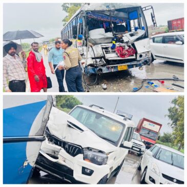 ਟਰੱਕ, ਬੱਸ ਅਤੇ ਸਕਾਰਪੀਓ ਗੱਡੀ ਦੀ ਭਿਆਨਕ ਟੱਕਰ, ਕਈ ਜ਼ਖ਼ਮੀ 