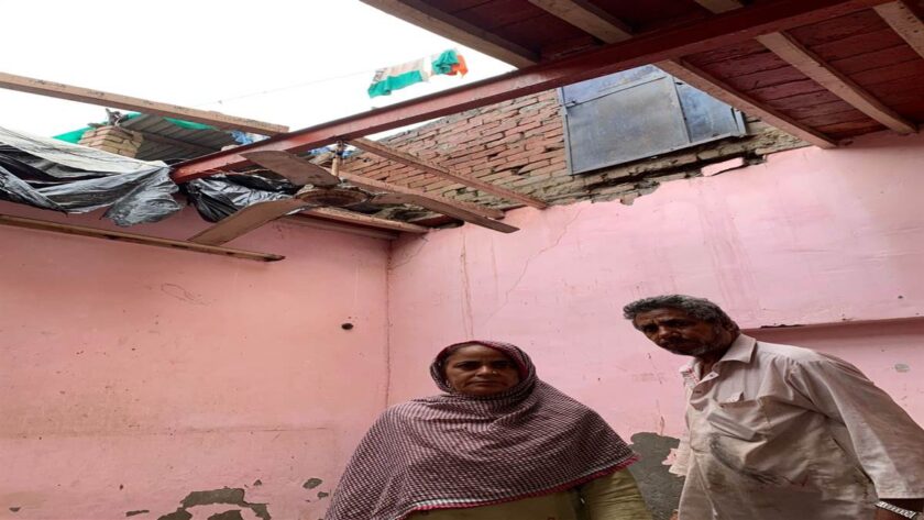 ਹੰਡਿਆਇਆ ’ਚ ਵੀ ਮੀਂਹ ਦਾ ਕਹਿਰ, ਇਕ ਹੋਰ ਗਰੀਬ ਪਰਿਵਾਰ ਦੇ ਘਰ ਦੀ ਡਿੱਗੀ ਛੱਤ