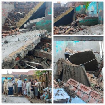 ਮੀਂਹ ਕਾਰਨ ਡਿੱਗੀ ਇੱਕ ਹੋਰ ਘਰ ਦੀ ਛੱਤ, ਜਾਨੀ ਨੁਕਸਾਨ ਤੋਂ ਰਿਹਾ ਬਚਾਅ