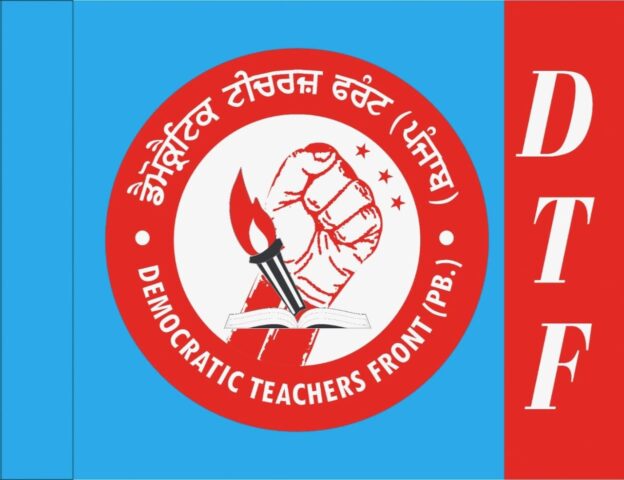 ਹੜ੍ਹਾਂ ਦੇ ਦਿਨਾਂ ਵਿੱਚ ਚੋਣ ਕਮਿਸ਼ਨ ਨੂੰ ਯਾਦ ਆਏ ਆਪਣੇ ਕੰਮ, ਬੀਐੱਲਓ ਪਰੇਸ਼ਾਨ