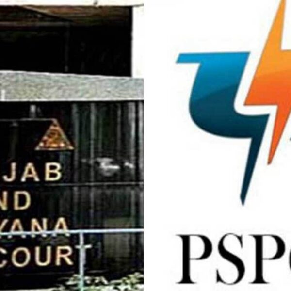 PSPCL ਦੀ ਪ੍ਰਾਪਰਟੀ ਵੇਚਣ ’ਤੇ ਪਾਬੰਦੀ, ਰਾਜ ਸਰਕਾਰ ਤੋਂ 16 ਮਾਰਚ ਤੱਕ ਮੰਗਿਆ ਜਵਾਬ