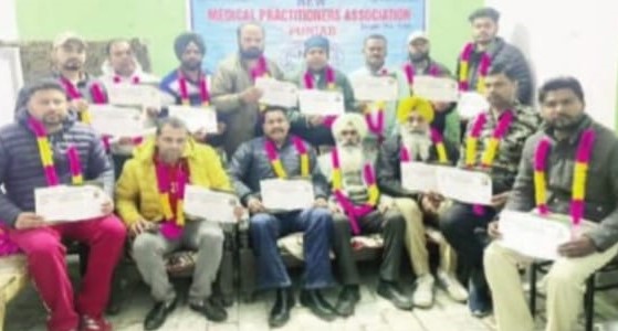 ਰਾਮਦਾਸ ਸਿੰਘ ਤੀਸਰੀ ਵਾਰ ਬਣੇ ਨਿਊ ਮੈਡੀਕਲ ਪ੍ਰੈਕਟੀਸ਼ਨਰ ਐਸੋਸੀਏਸ਼ਨ ਦੇ ਜ਼ਿਲ੍ਹਾ ਪ੍ਰਧਾਨ