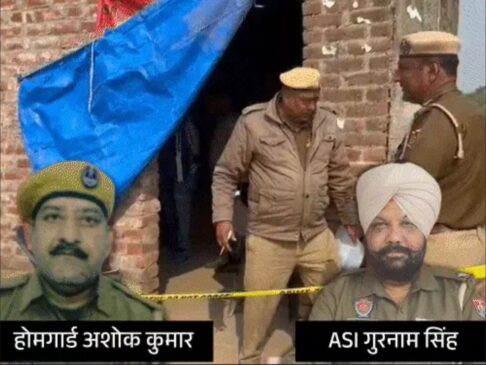 ਪਾਕਿਸਤਾਨ ਸਰਹੱਦ ਨੇੜੇ ਪੁਲਿਸ ਚੌਕੀ ਵਿੱਚ ਏ.ਐੱਸ.ਆਈ. ਅਤੇ ਹੋਮਗਾਰਡ ਜਵਾਨ ਦਾ ਗੋਲੀਆਂ ਮਾਰ ਕੇ ਕਤਲ